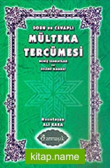 1. Cilt Kırık Manalı Mülteka (3.hm)