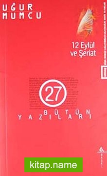 12 Eylül ve Şeriat