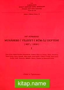 167 Numaralı Muhasebe-i Vilayet-i Rum-ili Defteri (937/1530)-I