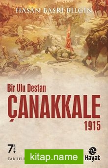 1915 Çanakkale Bir Ulu Destan