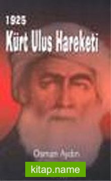 1925 Kürt Ulus Hareketi