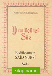 23. Söz (Büyük Boy) (karton kapak)