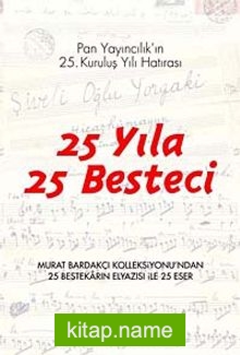 25 Yıla 25 Besteci