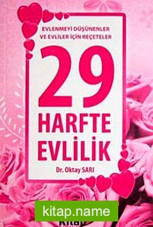 29 Harfte Evlilik