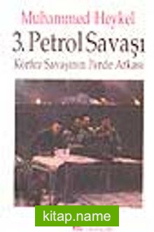 3. Petrol Savaşı