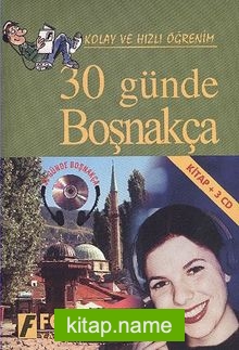 30 Günde Boşnakça / Kolay ve Hızlı Öğrenim