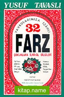 32 Farz Çocuklara İlmihal Bilgileri (Kod: B11)