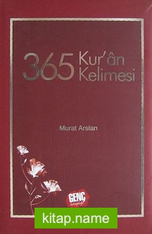 365 Kur’an Kelimesi