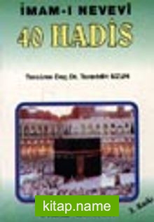 40 Hadis Şerhi İmam-ı Nevei Cep Boy