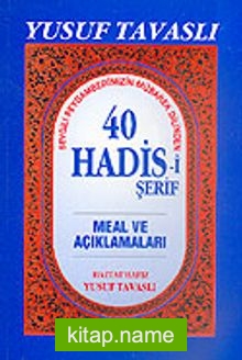 40 Hadis-i Şerif (Kod: B18)