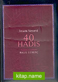 40 Hadis/İmam Nevevi