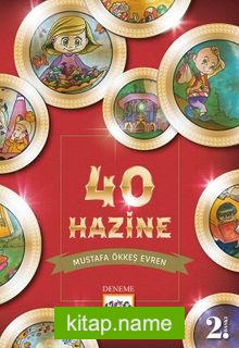 40 Hazine