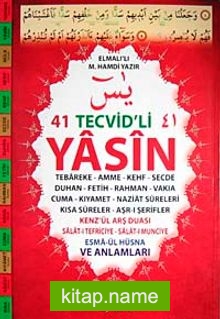 41 Tevcid’li Yasin (Orta Boy Kod:T01)