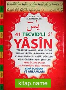 41 Tevcid’li Yasin (Rahle Boy Kod:T02)