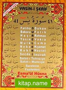 41 Yasin Arapça (Kod:030 Çanta Boy 5 Renk)