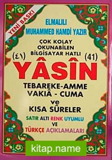 41 Yasin Tebareke Amme Vakıa-Cuma ve Kısa Sureler Satır Altı Renk Uyumlu ve Türkçe Açıklamaları (Rahle Boy-Kod:118)