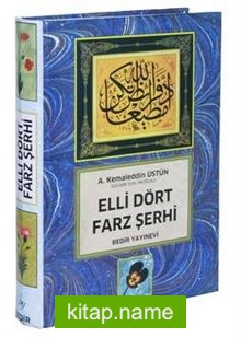 54 Farz Şerhi