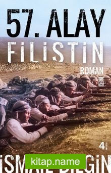 57. Alay Filistin