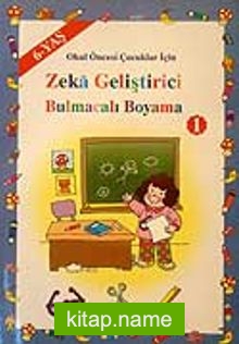 6 Yaş Zeka Geliştirici Bulmacalı Boyama 1