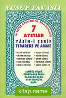 7 Ayetler Yasin ve Dualar (Kod: D31) (Türkçeli)