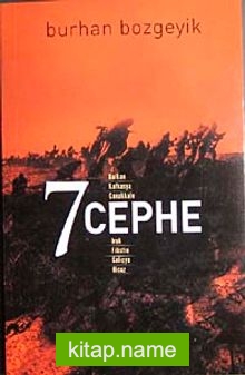 7 Cephe