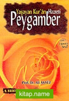 (9.5×13) Yaşayan Kur’an Hazreti Peygamber