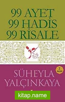 99 Ayet 99 Hadis 99 Risale
