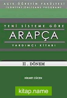 AÖİ Yeni Sisteme Göre Arapça Yardımcı Kitabı II. Dönem