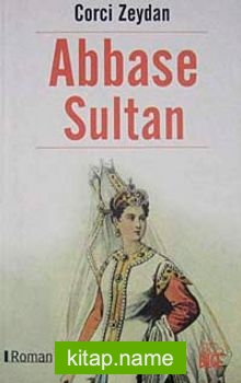 Abbase Sultan