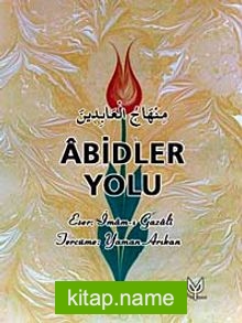 Abidler Yolu