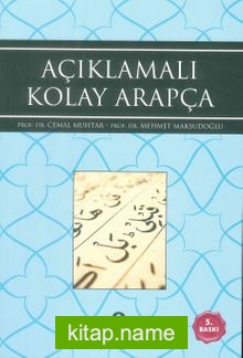 Açıklamalı Kolay Arapça