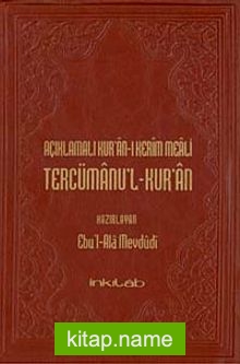 Açıklamalı Kur’an-ı Kerim Meali Tercümanu’l-Kur’an (Büyük Boy-Metinli) Türkçe-Arapça