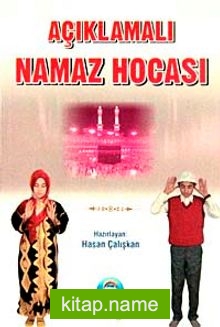 Açıklamalı Namaz Hocası