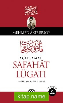 Açıklamalı Safahat Lügatı