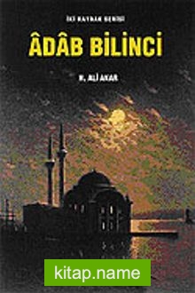 Adab Bilinci