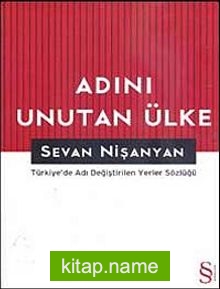 Adını Unutan Ülke