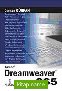 Adobe Dreamweaver CS5