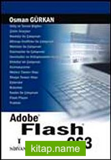 Adobe Flash CS3