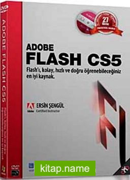 Adobe Flash CS5