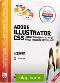 Adobe Illustrator CS5