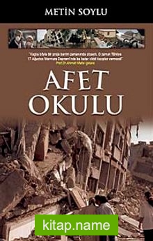 Afet Okulu