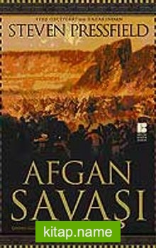 Afgan Savaşı