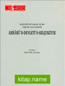 Ahbarü’d-Devleti’s-Selçukiyye