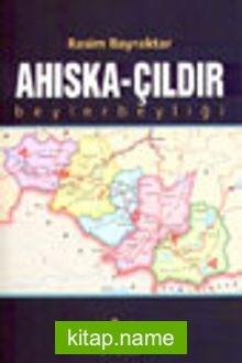 Ahıska-Çıldır Beylerbeyliği