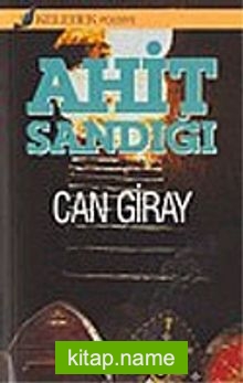 Ahit Sandığı