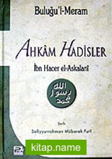 Ahkam Hadisler  Buluğu’l Meram