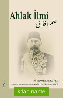 Ahlak İlmi