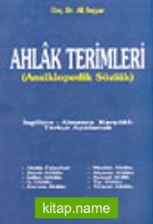 Ahlak Terimleri (Ansiklopedik Sözlük)