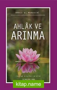 Ahlak ve Arınma