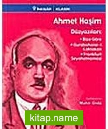 Ahmet Haşim Düzyazıları Bize Göre, Gurabahane-i Laklakan, Frankfurt Seyahatnamesi